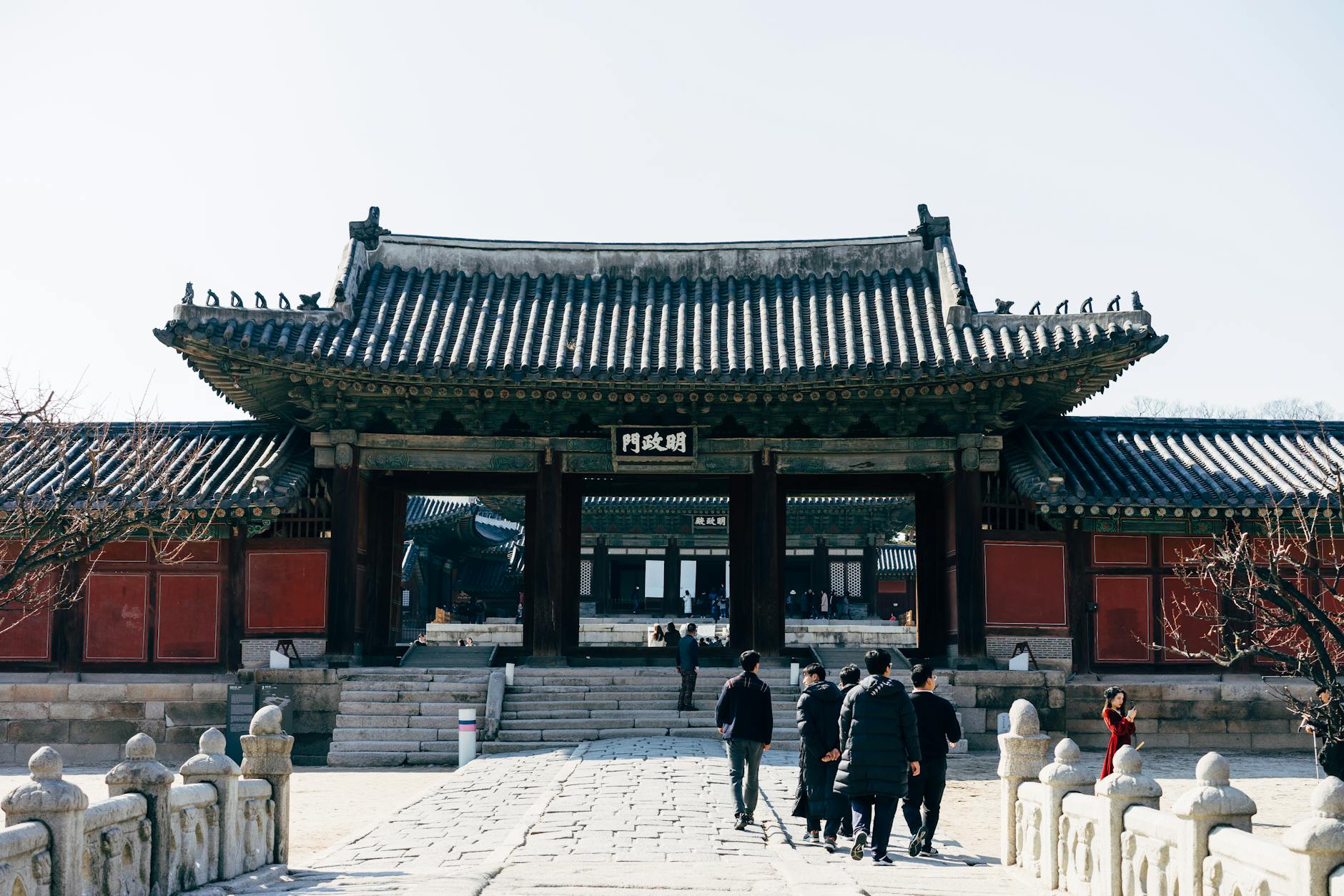 Gyeonggijeon Shrine