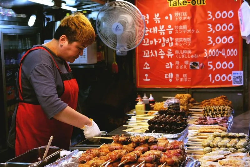 Korean BBQ
