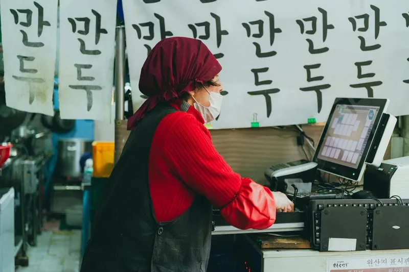 Korean Convenience Store
